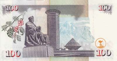 Beschrijving achterzijde: BUILDING